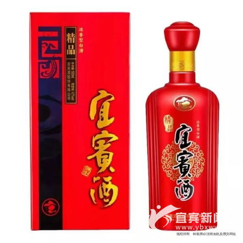 宜賓酒精品特曲雙重福利，綠源城中央店千元大獎等您拿