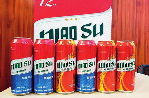 酒精飲料知識產(chǎn)權(quán)復(fù)合侵權(quán)中過錯程度的認定與影響探析
