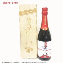 警惕“工作細胞”聯名酒精飲料 當熱血IP化為消費陷阱